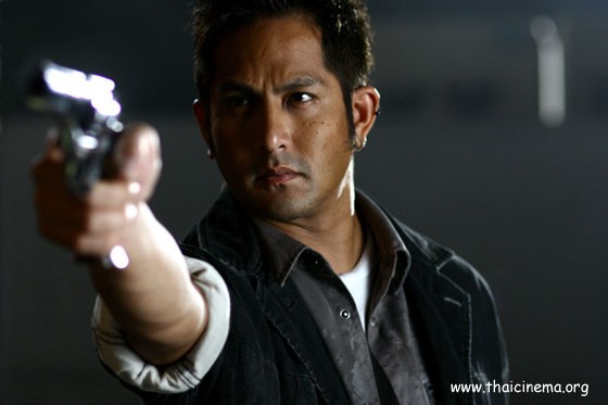 Vanquisher Fotoğrafı