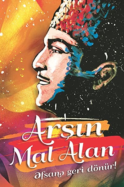Arşın Mal Alan (1945) afişi