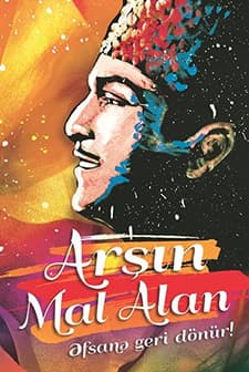 Arşın Mal Alan (1945) afişi
