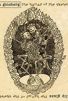 Ballad Of The Skeletons (1997) afişi