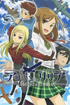 Allison Ve Lillia (2008) afişi