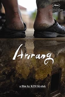 Arirang (2011) afişi