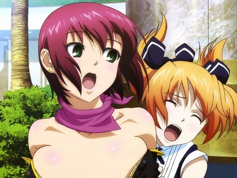 Rio Rainbow Gate! Fotoğrafı