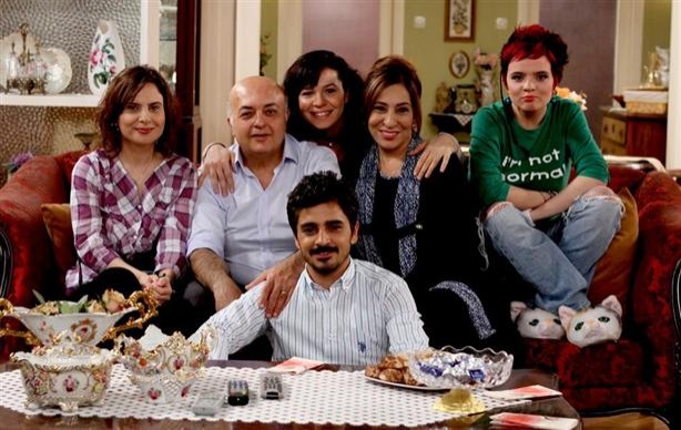 Babam Sağolsun fotoğrafı