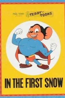 Mighty Mouse In The First Snow (1947) afişi