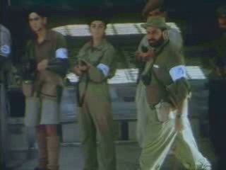 Filistine Veda Fotoğrafı