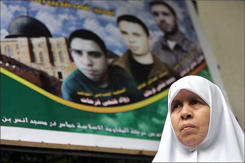 Filistine Veda Fotoğrafı