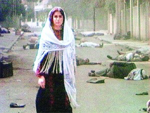 Filistine Veda Fotoğrafı