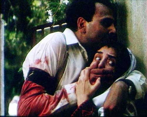 Filistine Veda Fotoğrafı