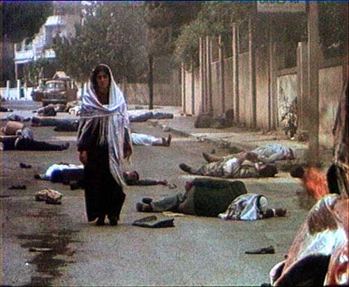 Filistine Veda fotoğrafı