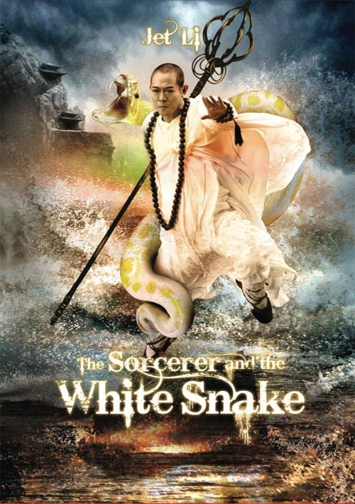 The Sorcerer And The White Snake (2011) afişi