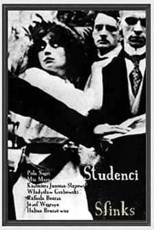 Studenci (1916) afişi