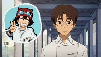 Sket Dance Fotoğrafı