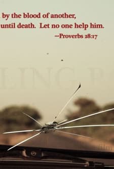 A Falling Rock (2012) afişi