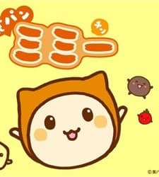 Shokupan Mimi (2010) afişi