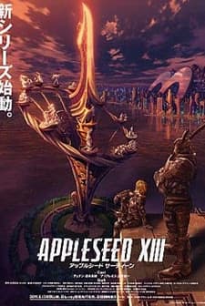 Appleseed Xııı (2011) afişi