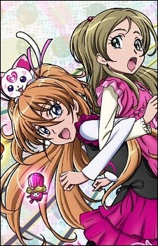 Suite Precure (2011) afişi