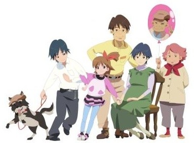 Mai No Mahou To Katei No Hi (2011) afişi