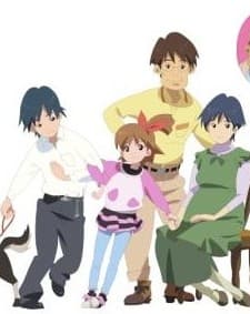 Mai No Mahou To Katei No Hi (2011) afişi