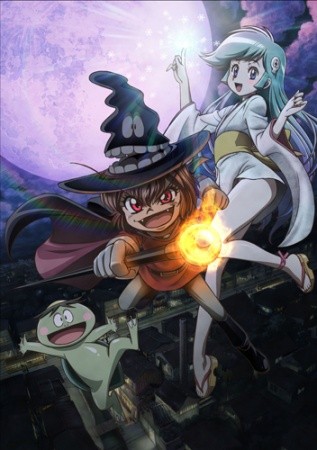 Dororon Enma-kun Meeramera (2011) afişi