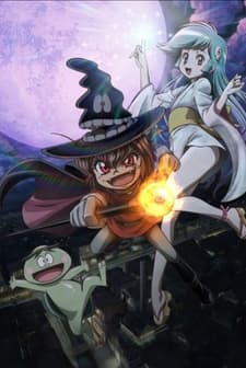 Dororon Enma-kun Meeramera (2011) afişi