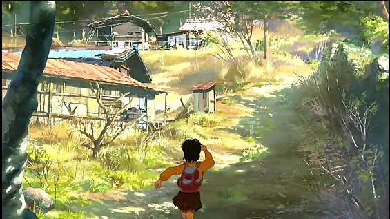 Children Who Chase Lost Voices From Deep Below Fotoğrafı