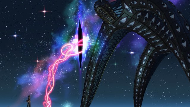 Children Who Chase Lost Voices From Deep Below Fotoğrafı