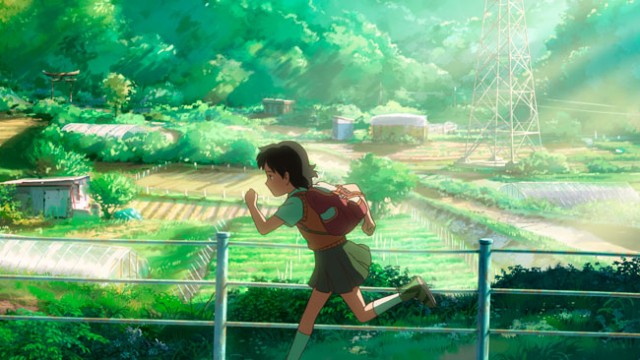 Children Who Chase Lost Voices From Deep Below Fotoğrafı