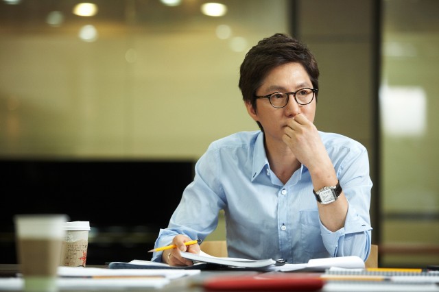 The Story Of My Life Fotoğrafı