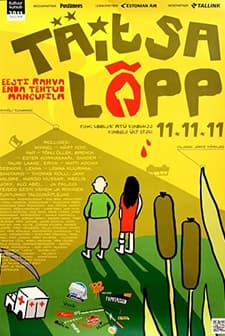 Täitsa lõpp (2011) afişi