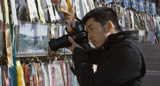 Poongsan Fotoğrafı