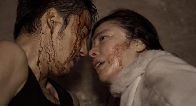 Poongsan fotoğrafı