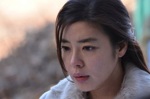 Poongsan fotoğrafı