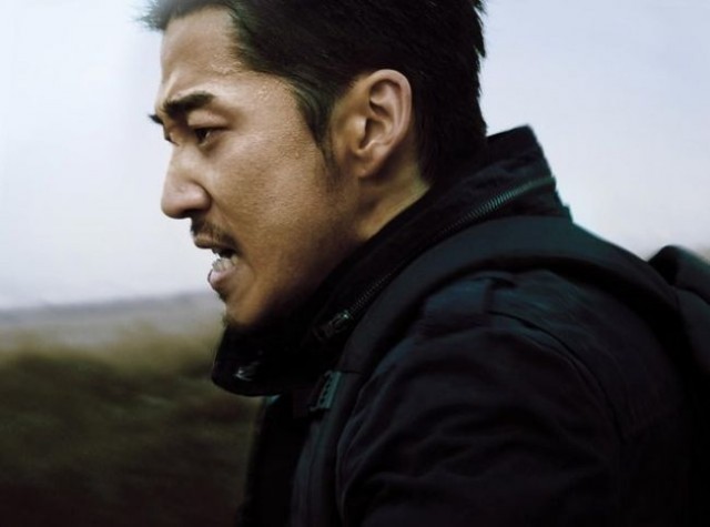 Poongsan fotoğrafı