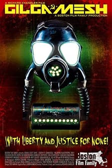 Gılgamış (2014) afişi