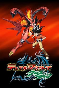 Duel Masters Cross Shock (2010) afişi