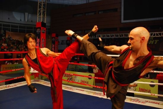 Dövüş Okulu Fotoğrafı