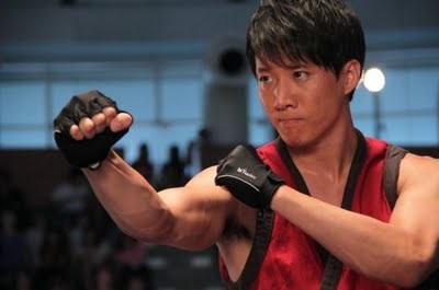 Dövüş Okulu Fotoğrafı