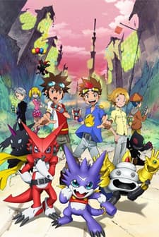 Digimon (2011) afişi