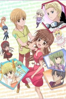 Yumeiro Patissiere Sp Professional (2010) afişi