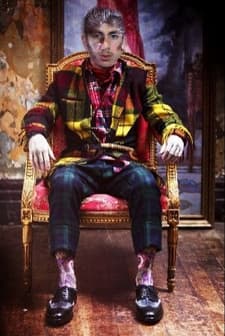 Gurp Okul (2010) afişi