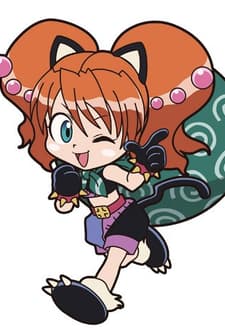 Phantom Thief Reinya (2010) afişi