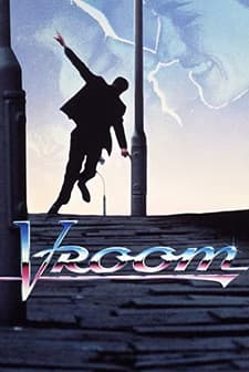 Vroom (1990) afişi
