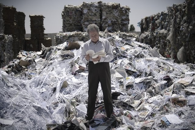 Footnote Fotoğrafı