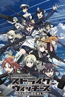 Strike Witches: Road to Berlin (2020) afişi