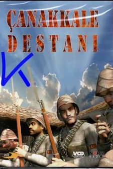 çanakkale Günlügü (2011) afişi