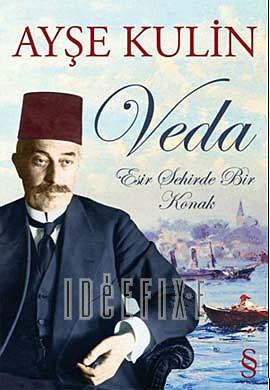Veda fotoğrafı