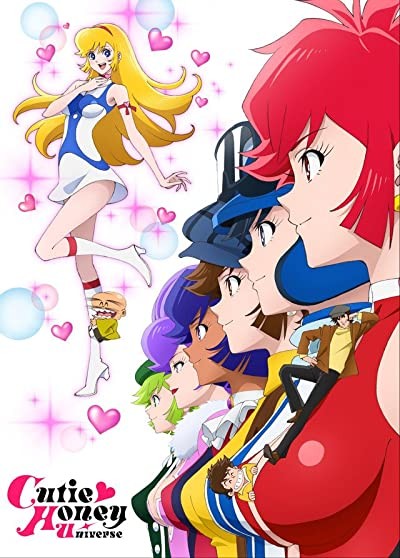 Cutey Honey (2018) afişi