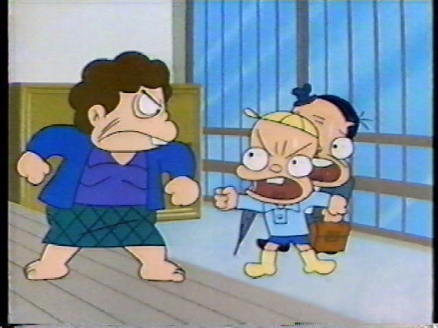 Family Planning fotoğrafı