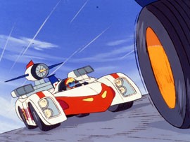 Dash Machine Hayabusa fotoğrafı